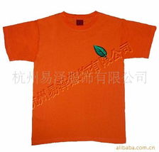 杭州易泽服饰 引领时尚潮流的服装品牌