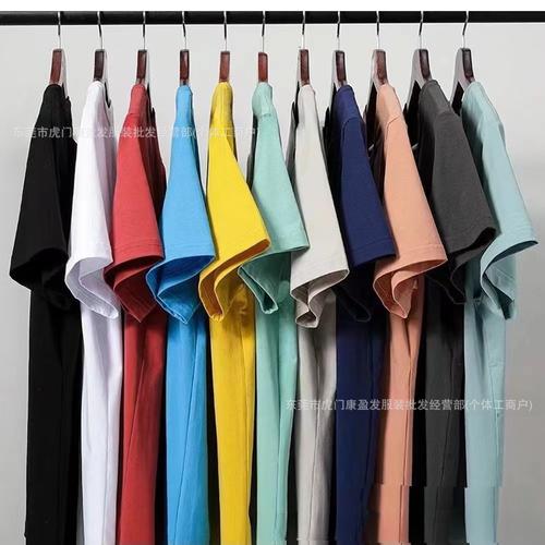 menshirt批发地摊货源批发跑江湖二元地摊便宜t恤